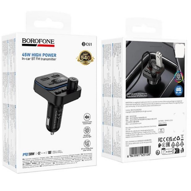 АЗП FM модулятор Borofone BC61 Ocean PD30W+QC3.0 total 45W (2USB-A/1C)-0
