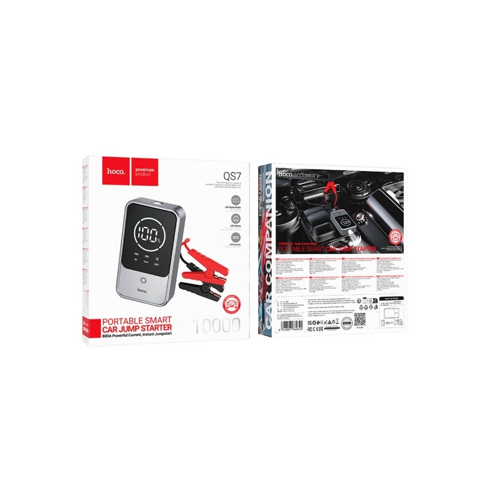Автомобільний пуско-зарядний пристрій Hoco QS7 Source smart emergency start-up power bank(10000mAh) Gray-0