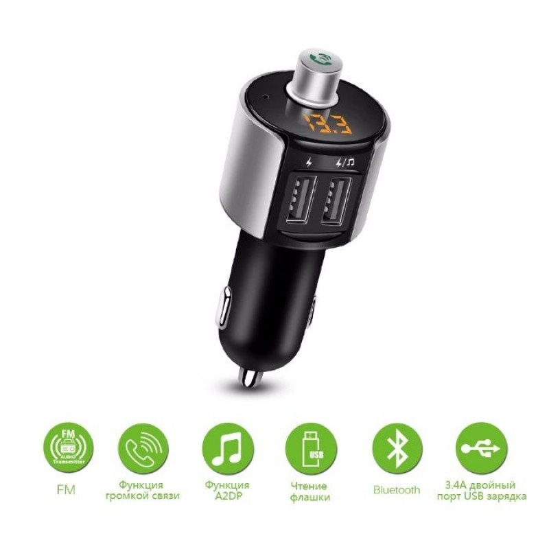 FM модулятор G9 Bluetooth-0