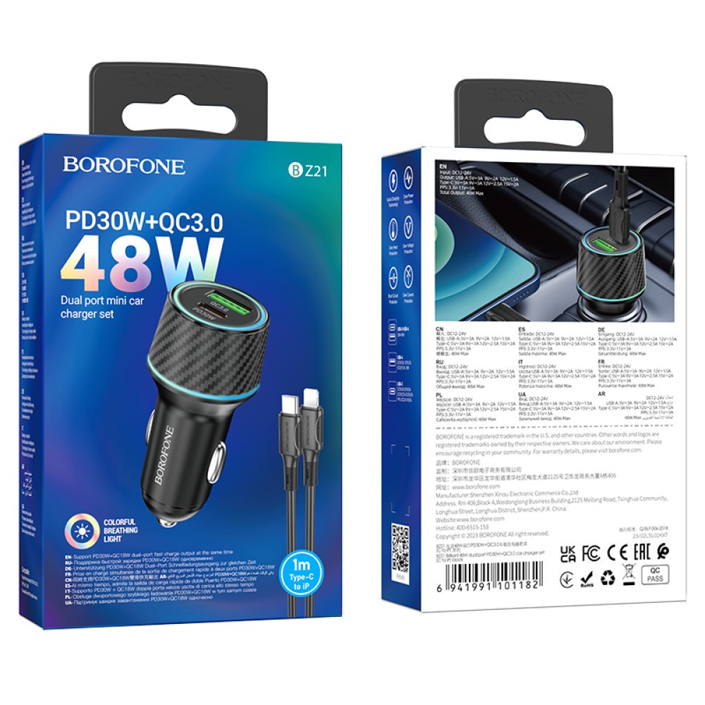 Автомобільний ЗП Borofone BZ21 Brilliant Type-C to Lightning 48W dual port PD30W+QC3.0 (Чорний)-0