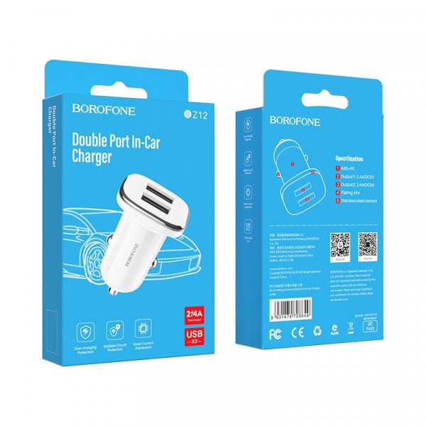 АЗП BOROFONE BZ12 Lasting 2USB/2.4A білий-0