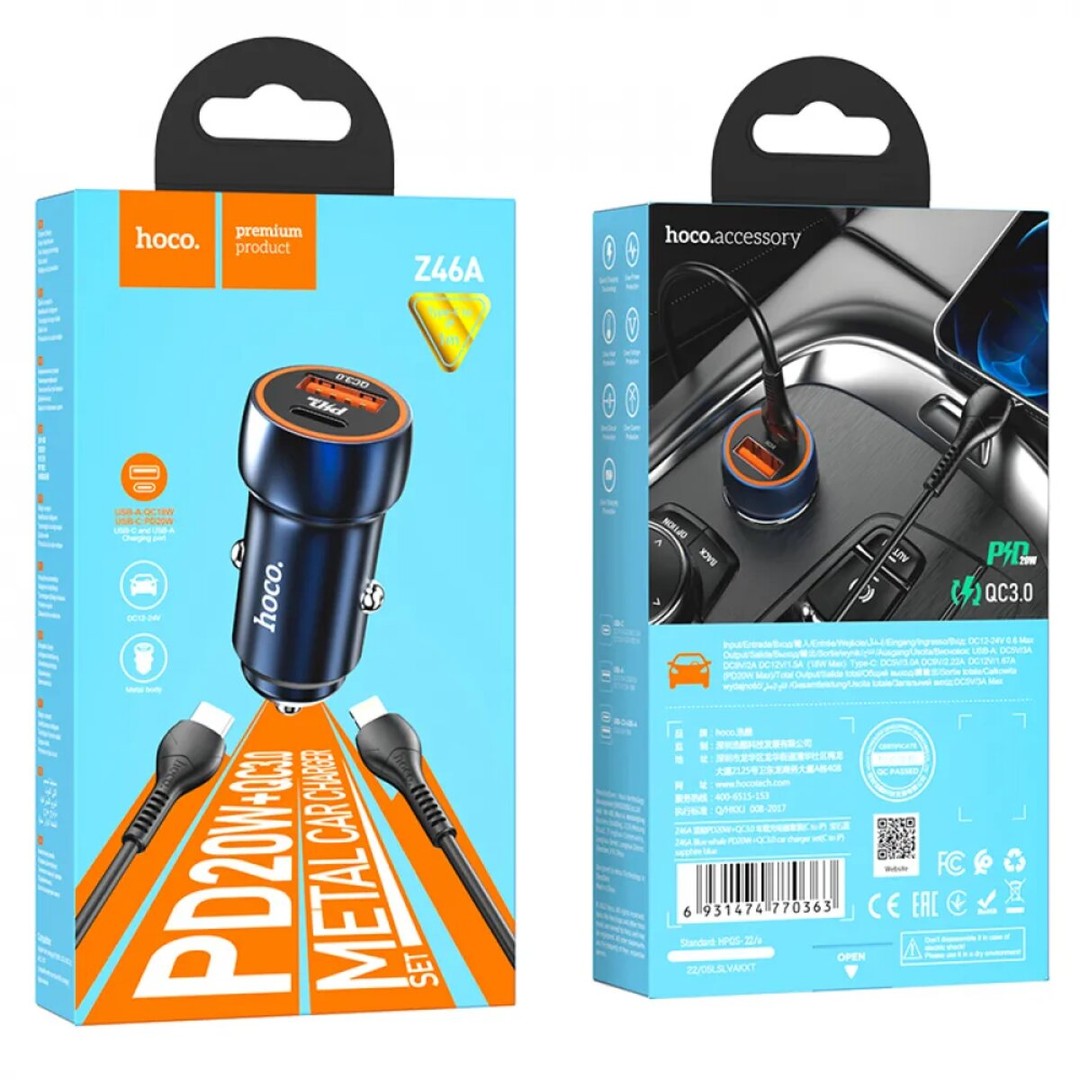 Автомобільний зарядний пристрій HOCO Z46A Blue whale PD20W+QC3.0 Sapphire Blue-0