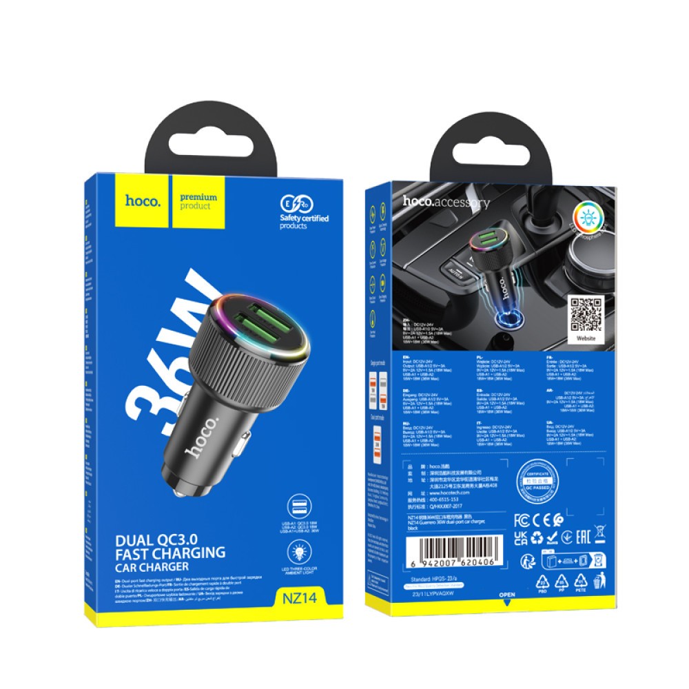АЗП Hoco NZ14 Guerrero (2USB) 36W (Чорний)-0
