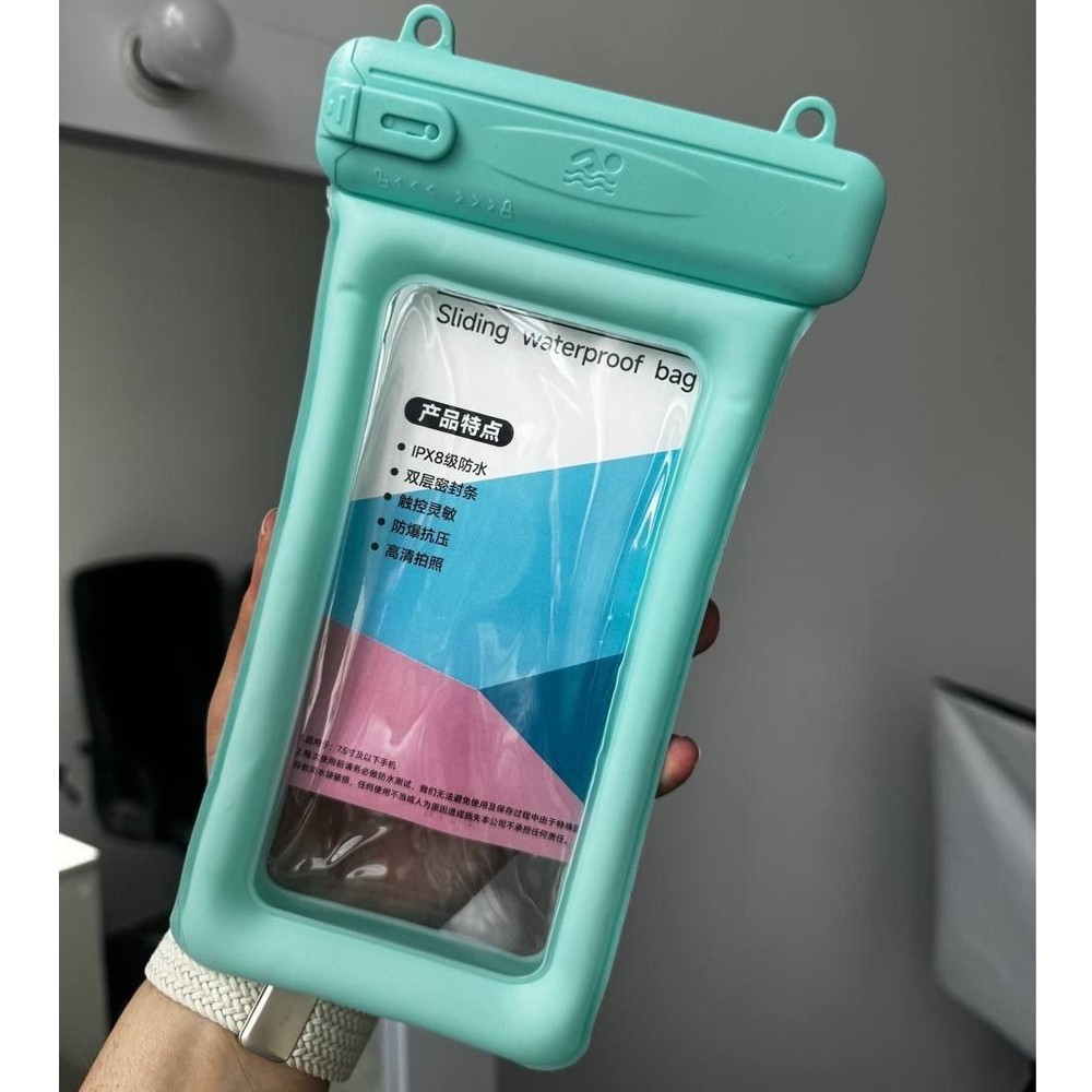 Аквачохол Sliding Waterproof Case (Бірюзовий)-0