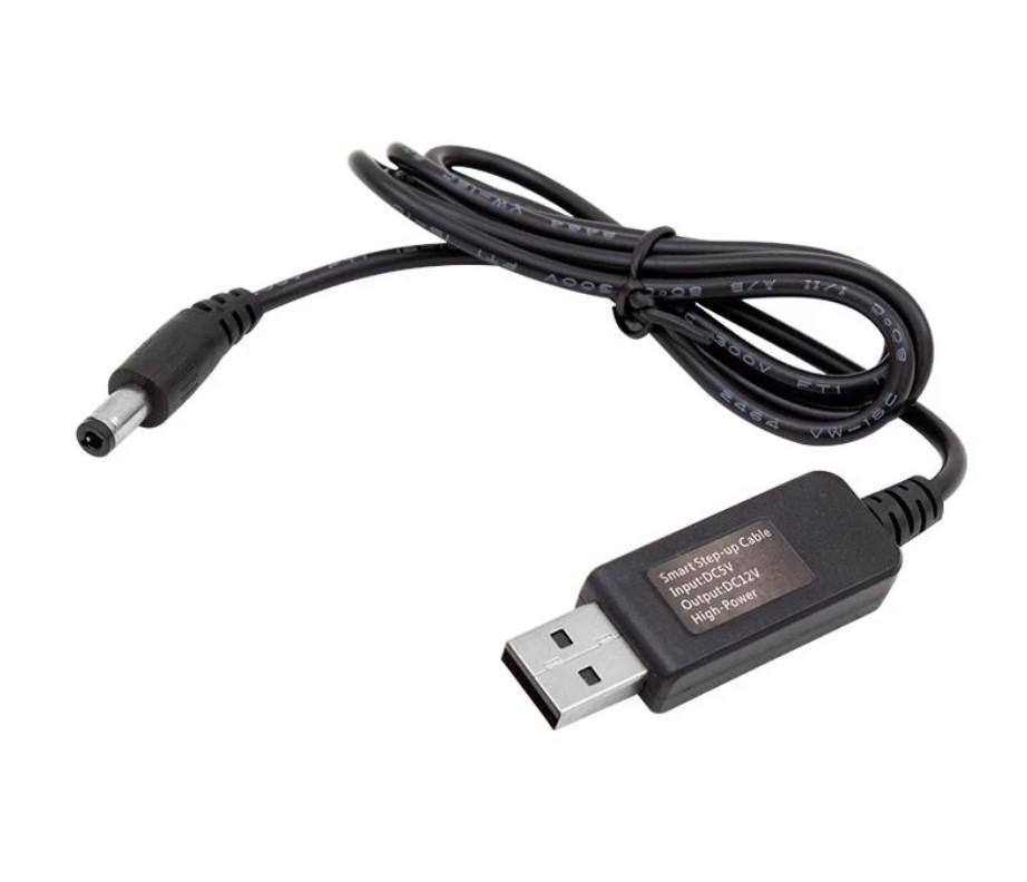 Кабель живлення USB to DC 5,8 mm 5V to 12V 1m-0