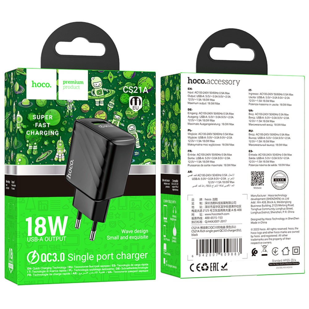 Зарядний блок Hoco CS21A Rich QC3.0 18W (Чорний)-0