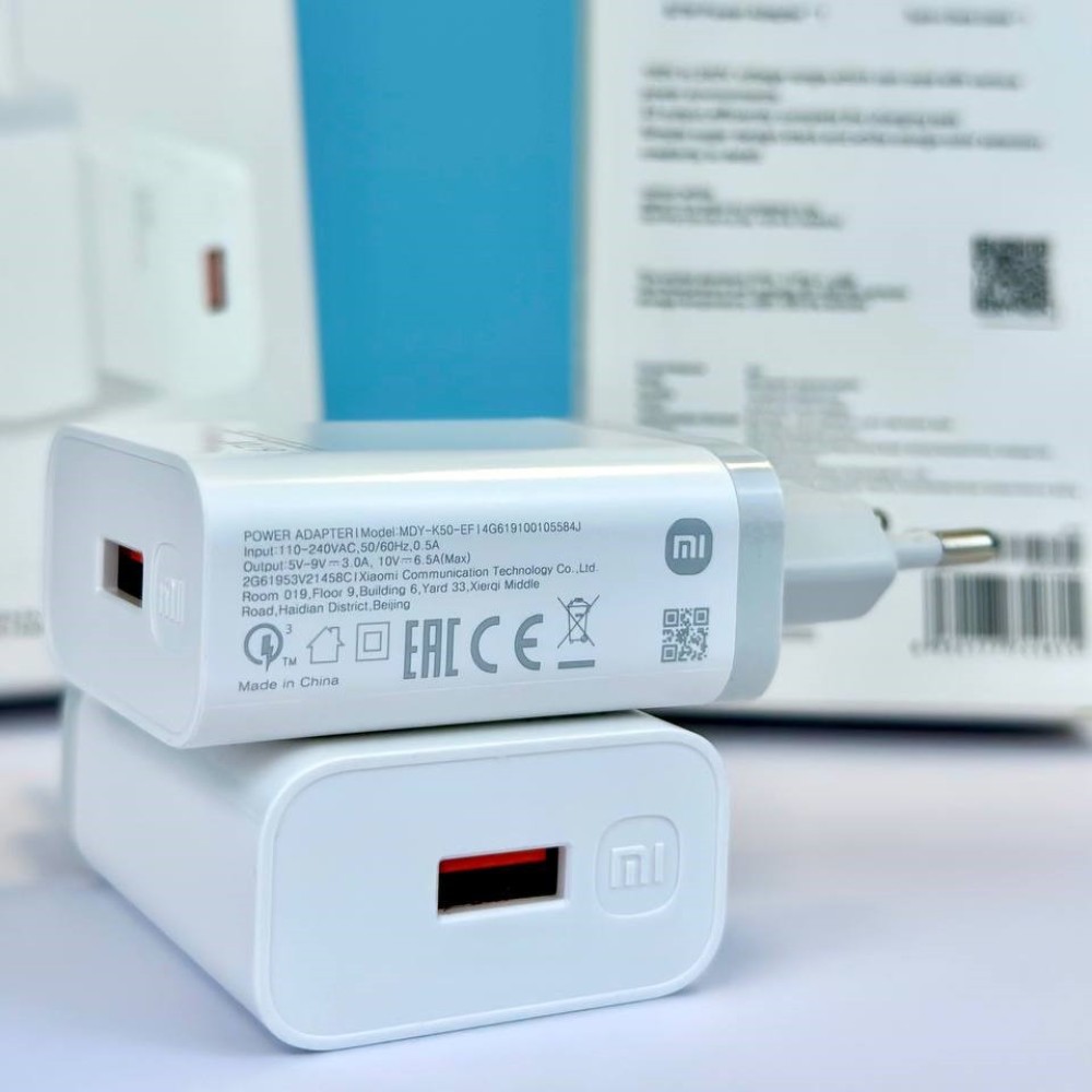 Мережевий адаптер Xiaomi GaN 67W USB-A Швидка зарядка (Білий)-2