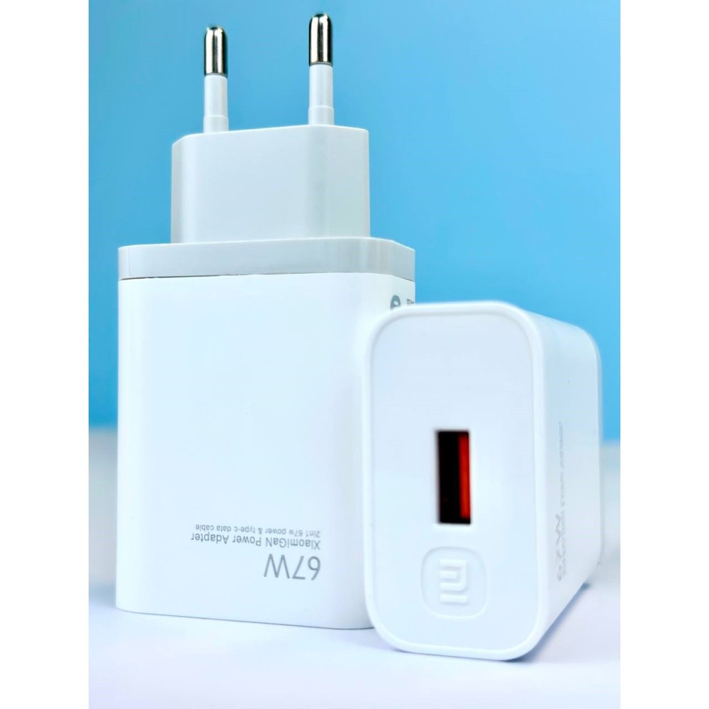 Мережевий адаптер Xiaomi GaN 67W USB-A Швидка зарядка (Білий)-3