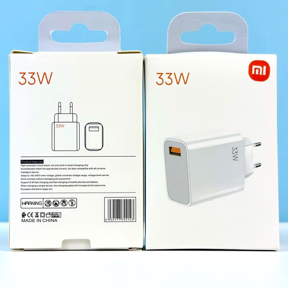 Мережевий адаптер Xiaomi 33W USB (Білий)-1