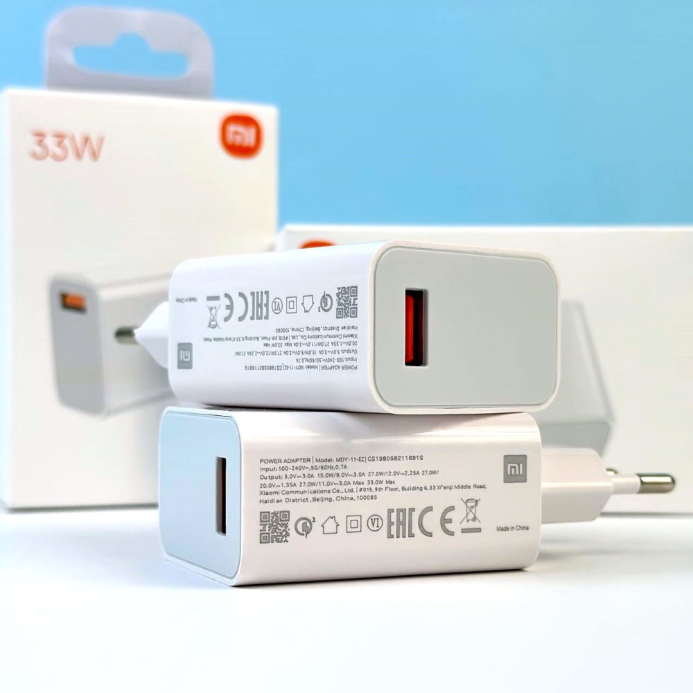 Мережевий адаптер Xiaomi 33W USB (Білий)-3