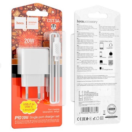 Адаптер мережевий Hoco CS13A Ocean PD20W Type-C to Type-C білий-0