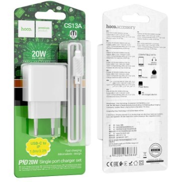 Адаптер мережевий Hoco CS13A Ocean PD20W Type-C to Lightning білий-0