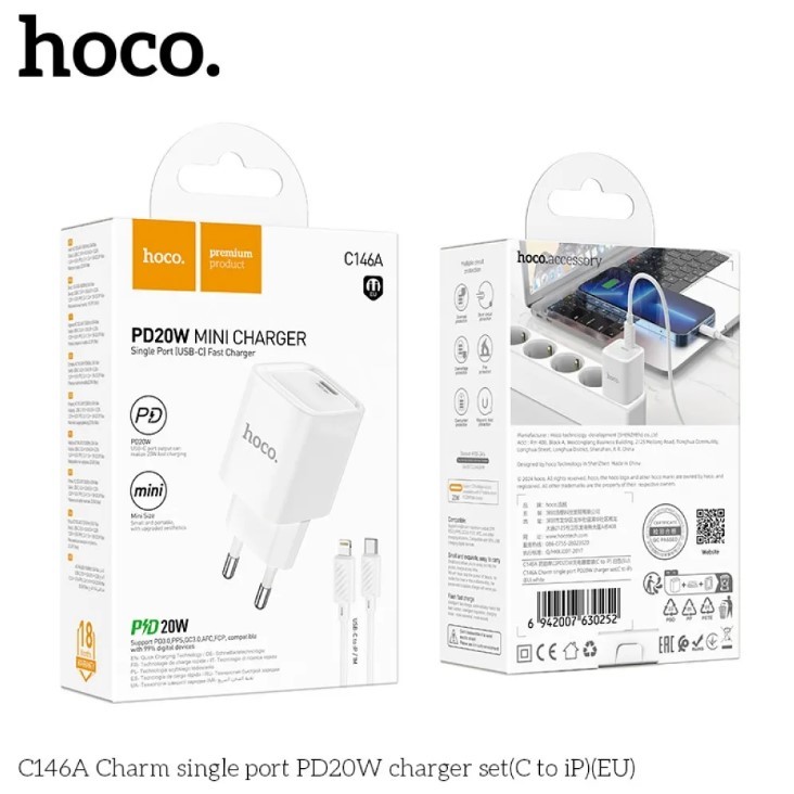 Зарядний пристрій HOCO C146A Charm single port PD20W  (Type-C to Lightnind) White-0