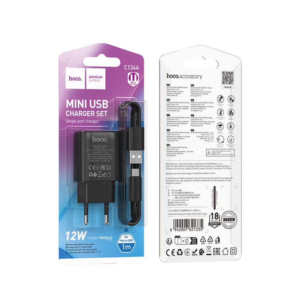 Зарядний пристрій HOCO C134A 1USB 5V/2.4A Micro  Black-0