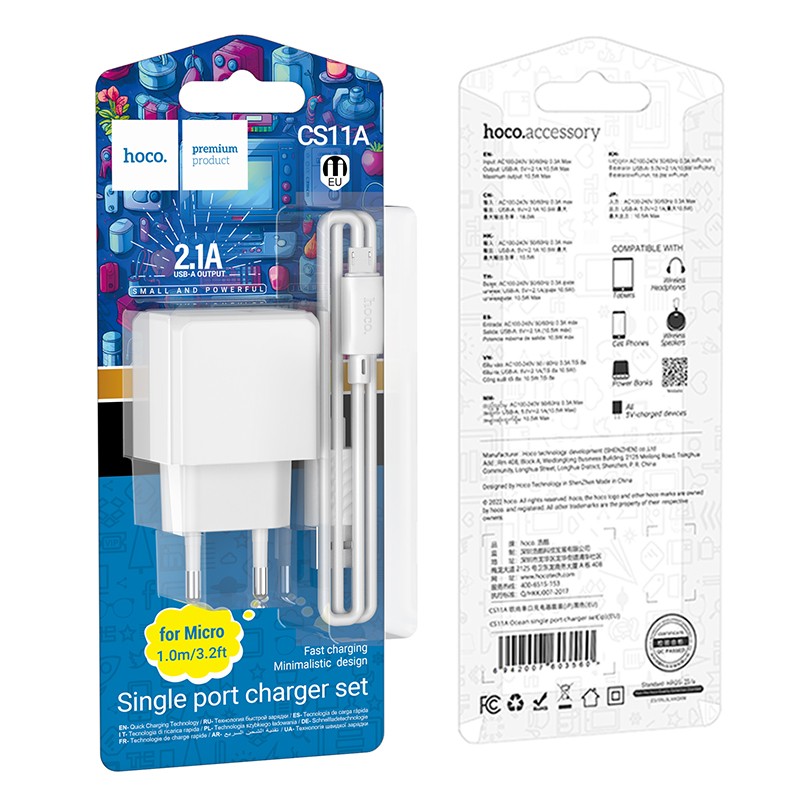 Мережевий зарядний пристрій з кабелем HOCO CS11A (Micro) White-0