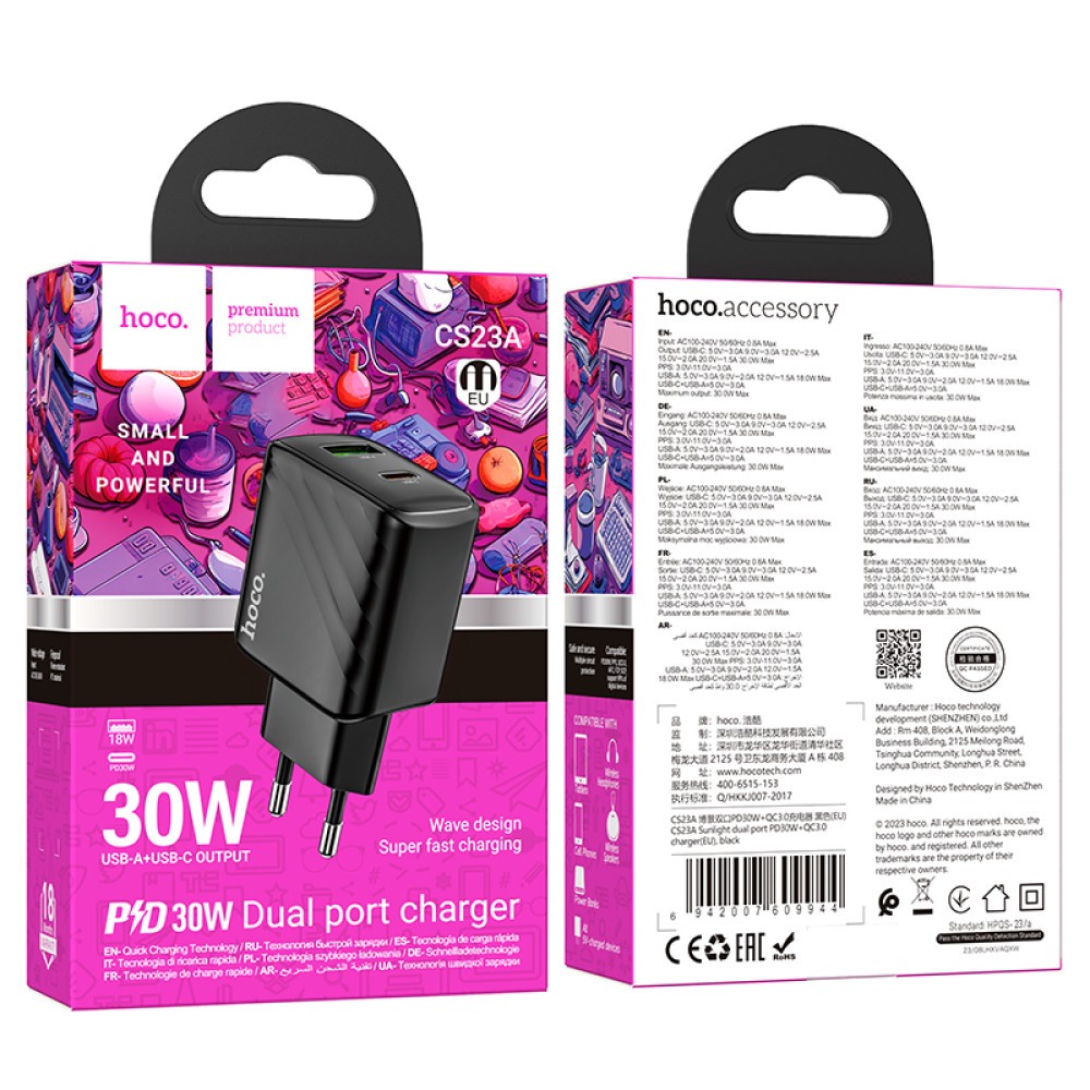 Зарядний блок Hoco CS23A Sunlight PD30W+QC3.0 (Чорний)-0