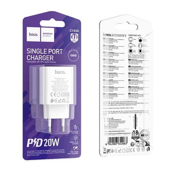Зарядний пристрій Hoco C143A Benefit PD20W (1USB-C) білий-0