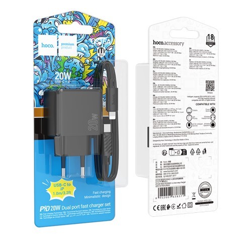 МЗП Hoco CS16A  20W+Type-C to Lightning (Чорний)-0