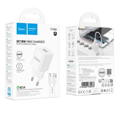 МЗП Hoco C145A 1USB QC 18W+USB to Type-C  (Бiлий)-0