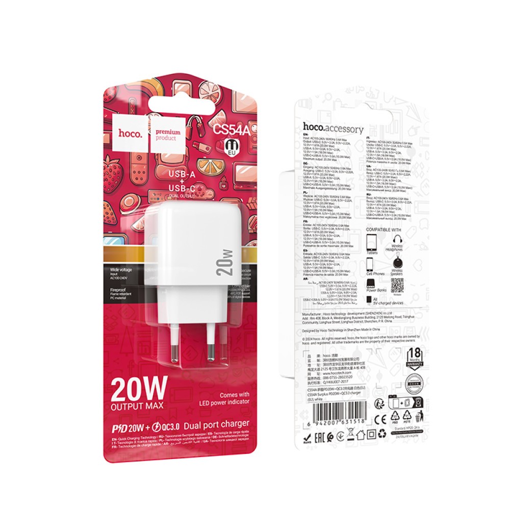 Зарядний блок Hoco CS54A Surplus PD20W+QC3.0 (Білий)-0
