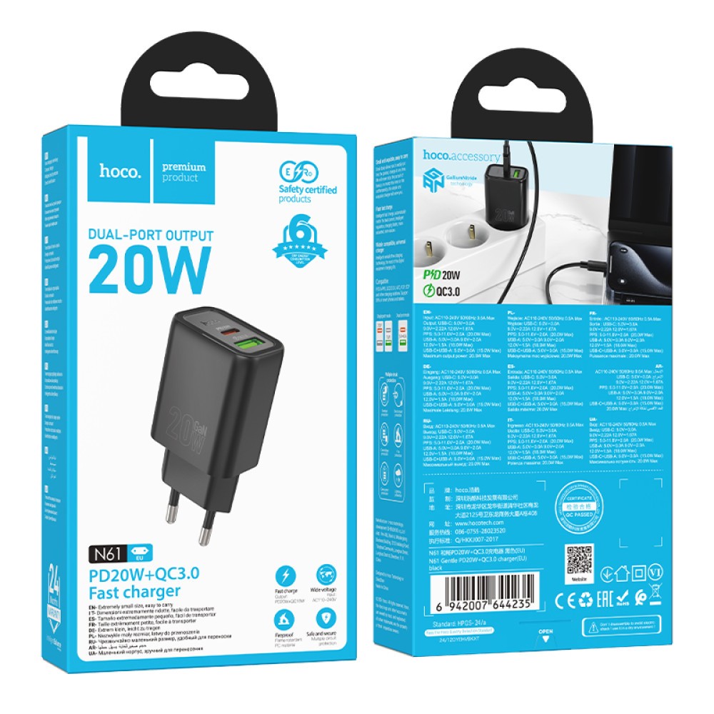 Зарядний блок Hoco N61 Gentle PD20W+QC3.0 (Чорний)-0