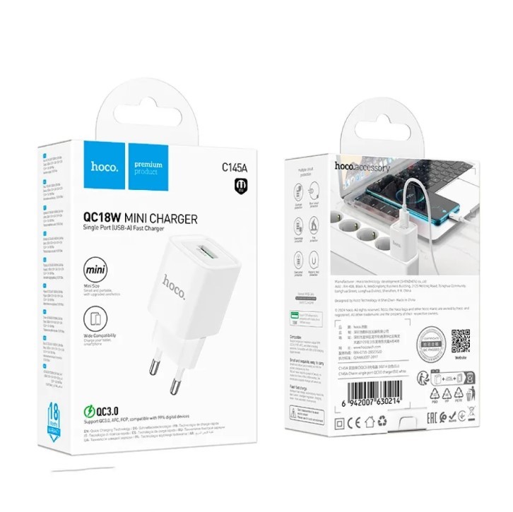 МЗП HOCO C145A Charm single port QC3.0 charger White-0