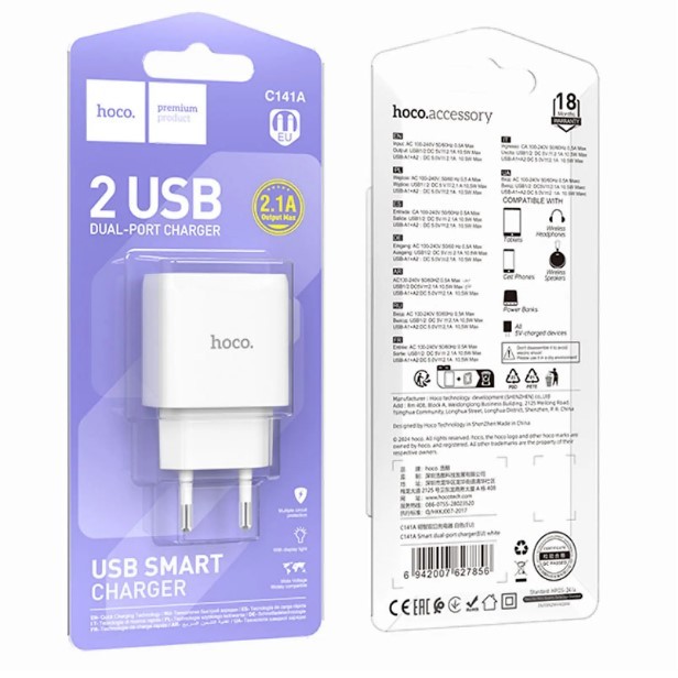 Зарядний пристрій Hoco C141A Smart 2.1A (2USB-A) (Білий)-0