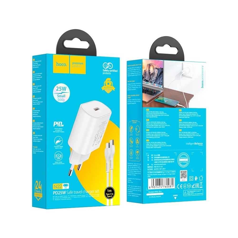 Зарядний пристрій Hoco N22 Jetta PD25W charger set ( Type-C to Type-C ) White-1
