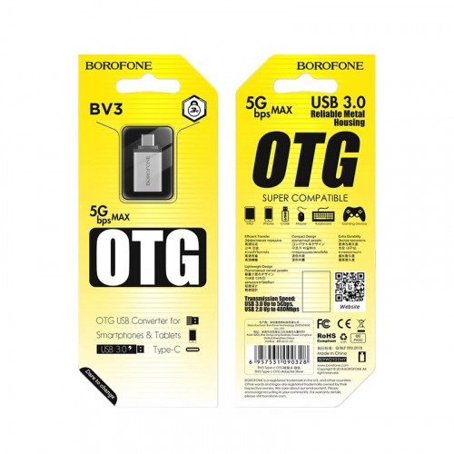 Перехідник BOROFONE BV3 Type-c OTG Adapter Silver-0