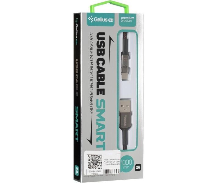 USB Cable Gelius Pro Smart GP-U08c Type-C Black (2A)-1