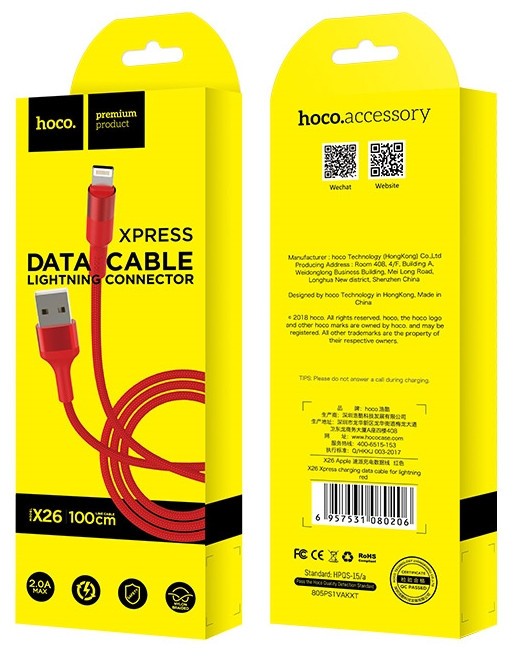 Кабель HOCO X26 Xpress Charging Lightning 2A/1m. Red-0