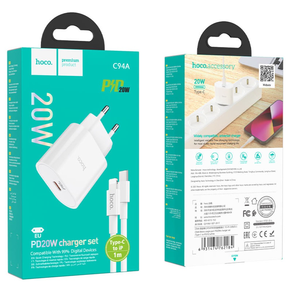 Мережевий ЗП Hoco C94A Metro Type-C to Lightning PD20W Швидка зарядка (Білий)-0