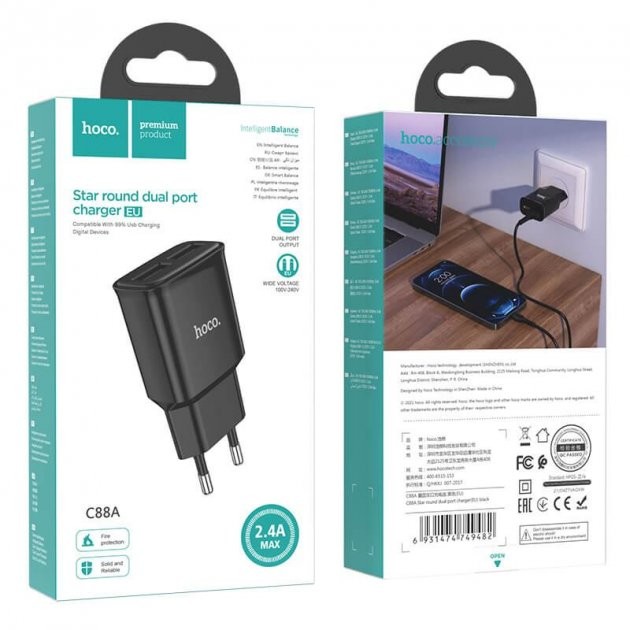 Мережевий адаптер Hoco C88A Star round 2USB 2.4A EU (Чорний)-0
