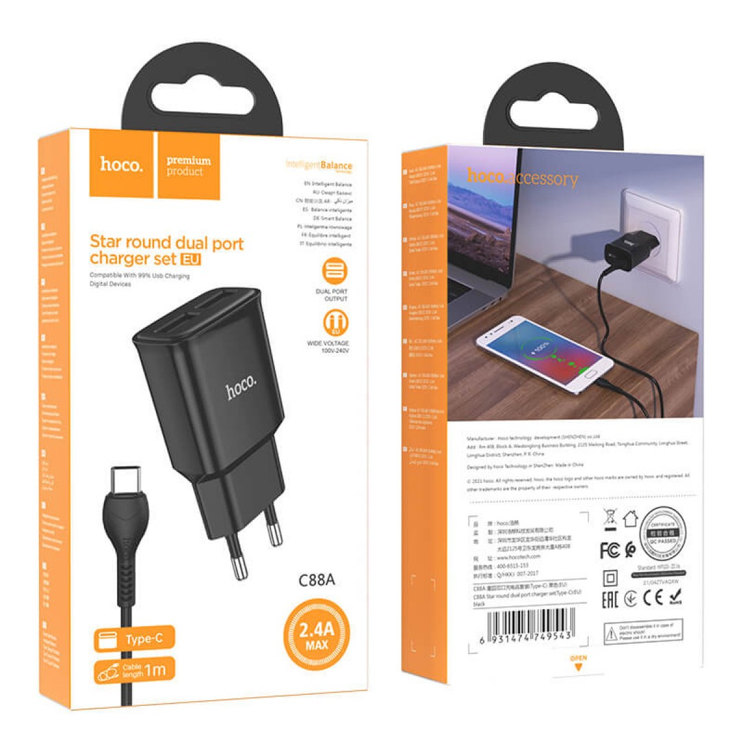Зарядний пристрій Hoco C88A Star round 2USB 2.4A EU + Type-C (Чорний)-0