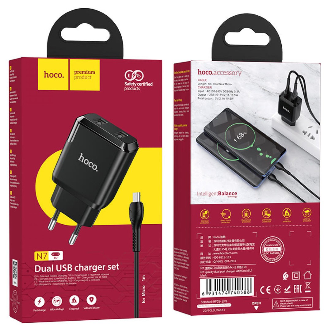 Зарядний пристрій Hoco N7 2USB Micro 2.1A  (Чорний)-0