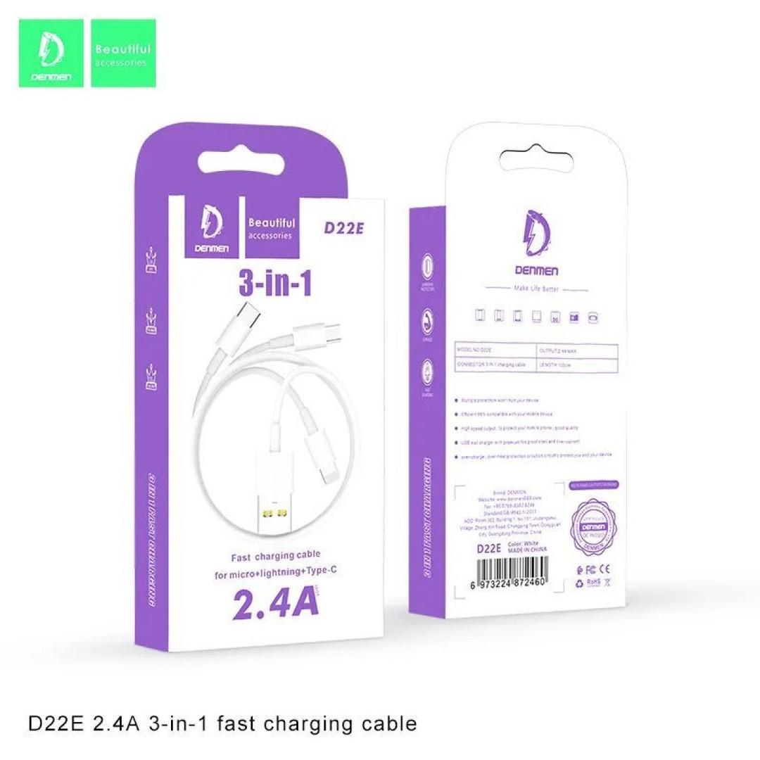 Кабель Denmen D22e 3в1 Білий-0