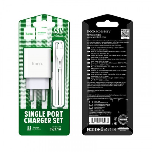 Зарядний пристрій Hoco C81A Asombroso single Lightning 1USB 2.1A білий-0