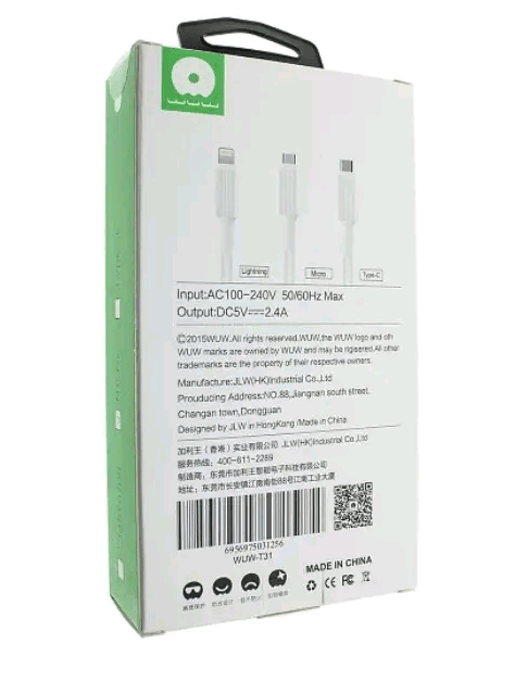 СЗУ WUW T31 Lightning (2 USB. 2.4A) білий-1