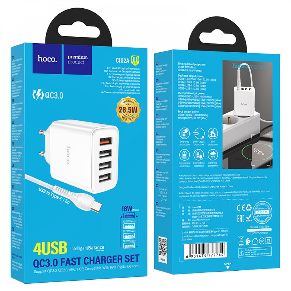 Hoco C102A Type-C Fuerza QC3.0 4USB  (Білий)-0