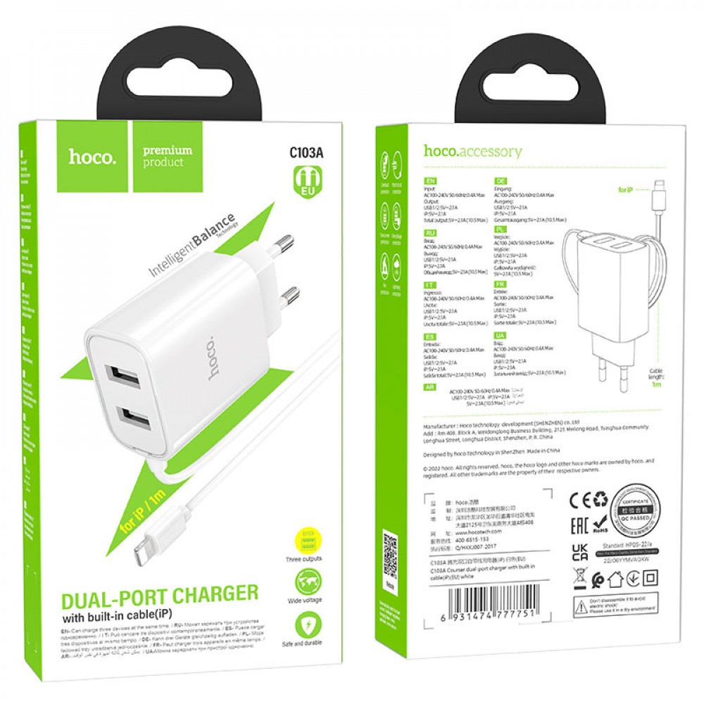 Hoco C103A Lightning Courser 2USB with built-in cable (EU) (Білий)-0