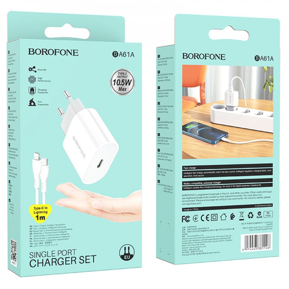 Зарядний пристрій Borofone BA61A Origin single Type-C to Lightning EU (Білий)-0