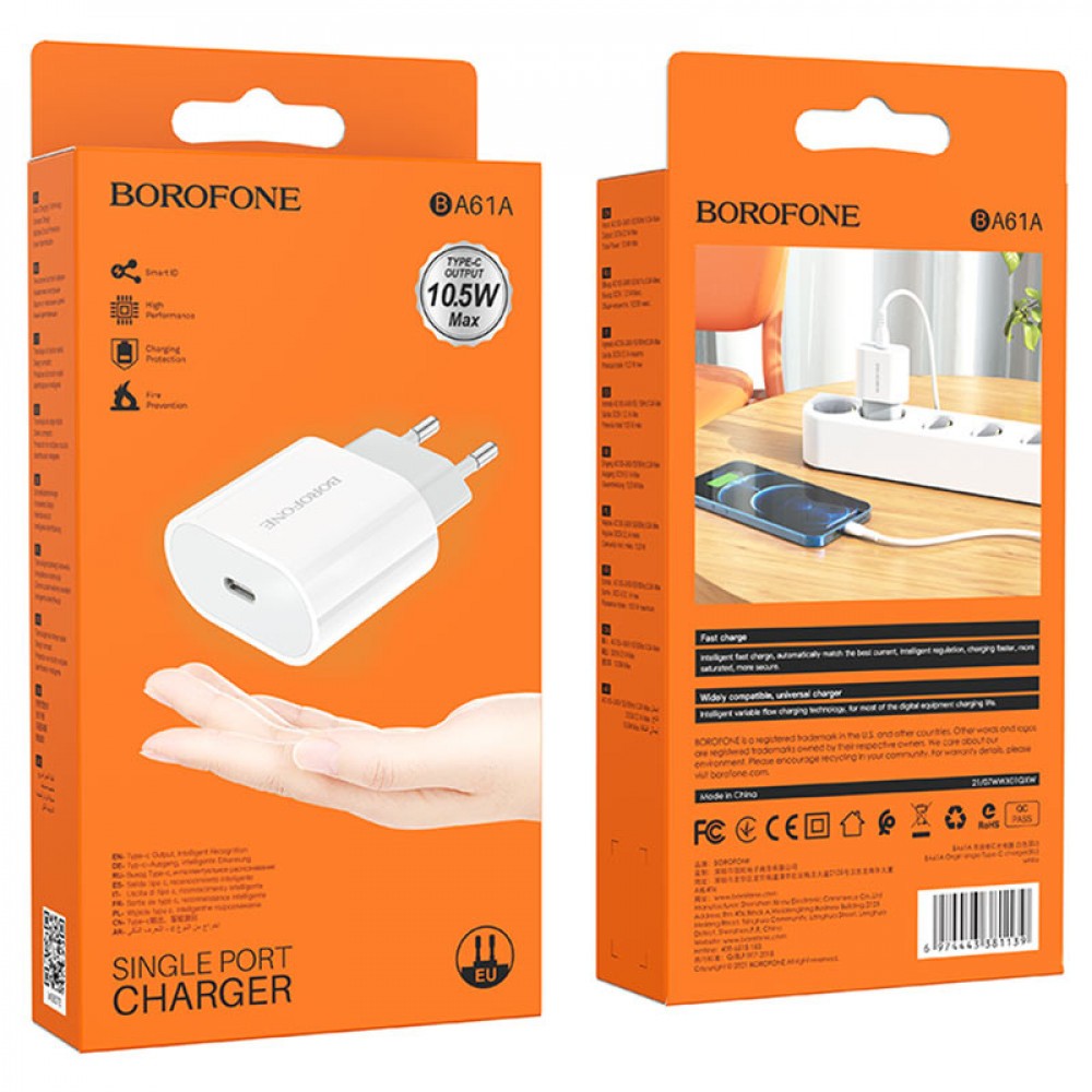 Зарядний пристрій Borofone BA61A Origin single  EU (Білий)-0