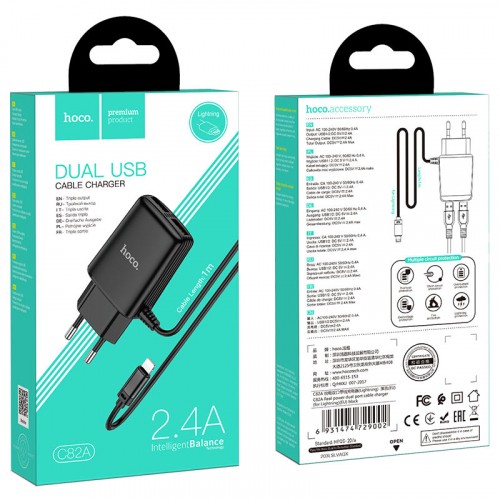 Зарядний пристрій HOCO C82A Real power 2USB/2,4A Lightning Black-1