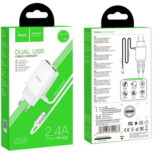 Зарядний пристрій HOCO C82A Real power 2USB/2,4A Micro White-1