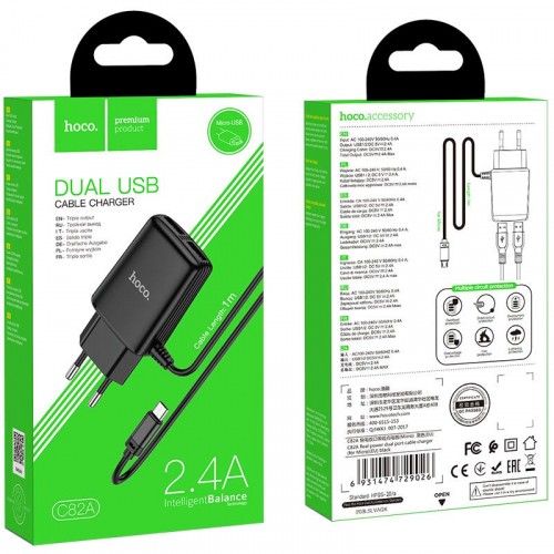 Зарядний пристрій HOCO C82A Real power 2USB/2,4A Micro Black-1