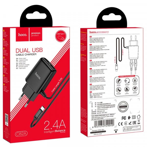 Зарядний пристрій HOCO C82A Real power 2USB/2,4A Type-C Black-1