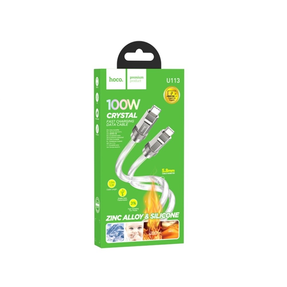 Зарядний шнур TYPE-C to TYPE-C Hoco U113 Solid 100W  (Срібний)-0