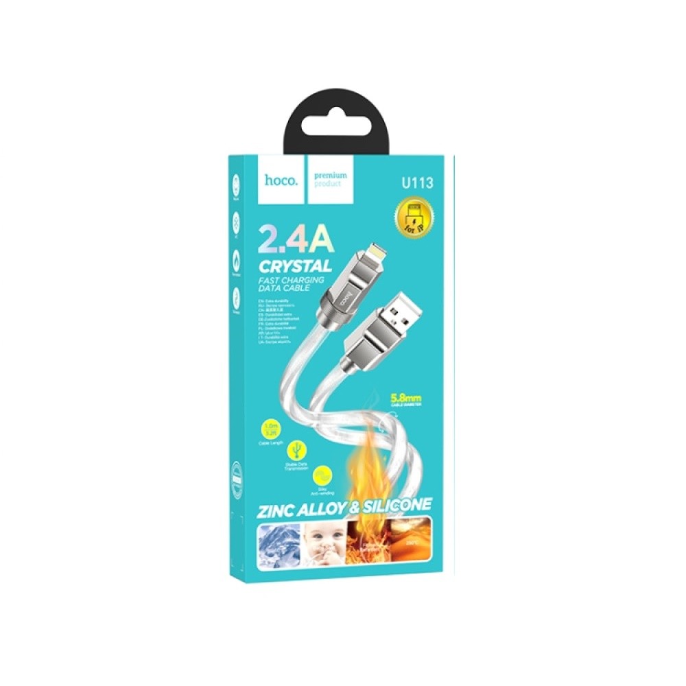 Зарядний шнур TYPE-C Hoco U113 Solid 100W silicone (Срібний)-0