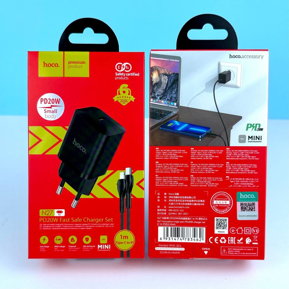 Мережевий ЗП Hoco N27 Innovative Type-C to Lightning 1USB PD20W Швидка зарядка (Чорний)-0