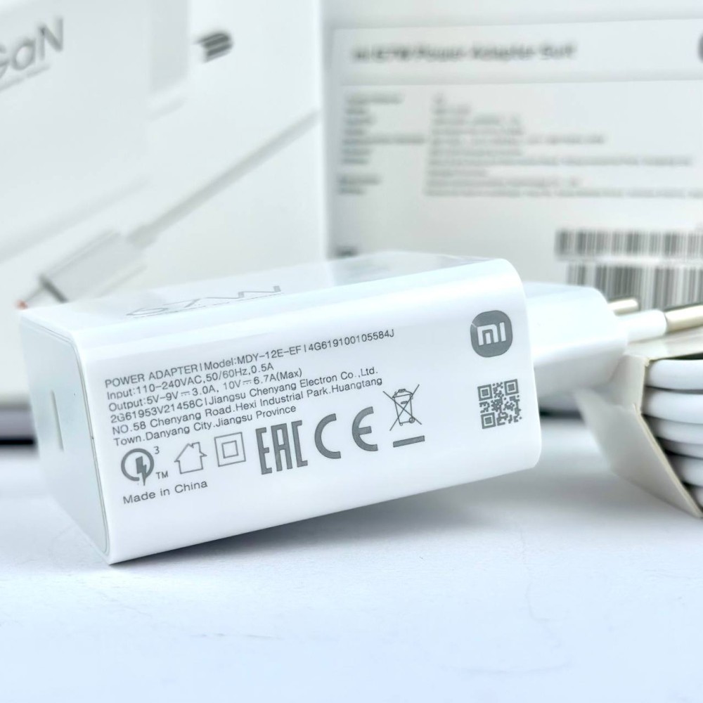 Мережевий ЗП Xiaomi Mi 67W Gan 2 in1 USB-C & data cadel Type-C to Type-C (Білий)-2